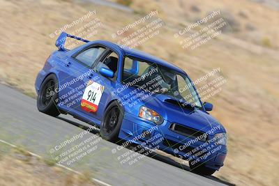 media/Nov-18-2023-Extreme Speed (Sat) [[10c227f63a]]/2-Green/turn 14/